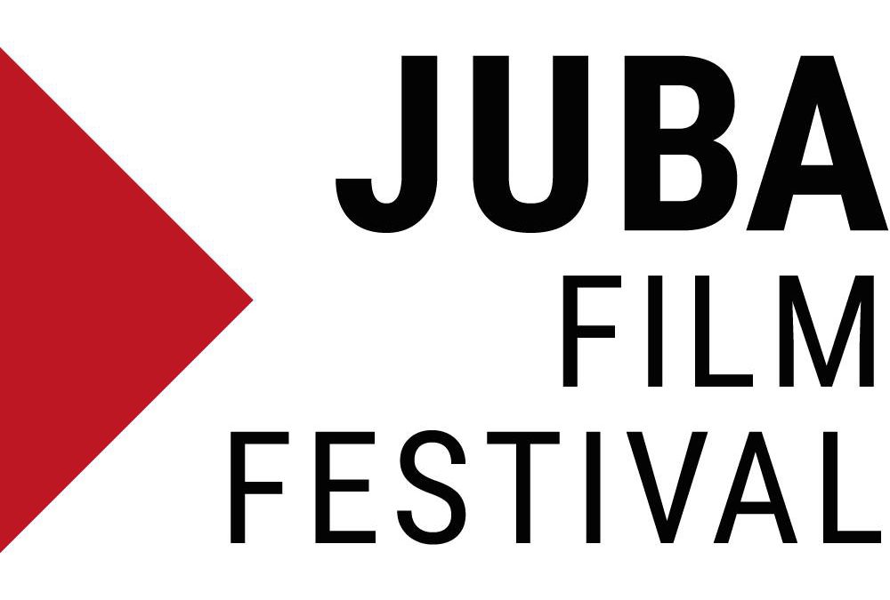 Juba Film Festival 2017